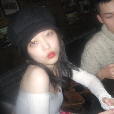 Sulli