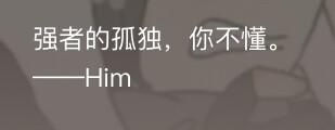 我的世界