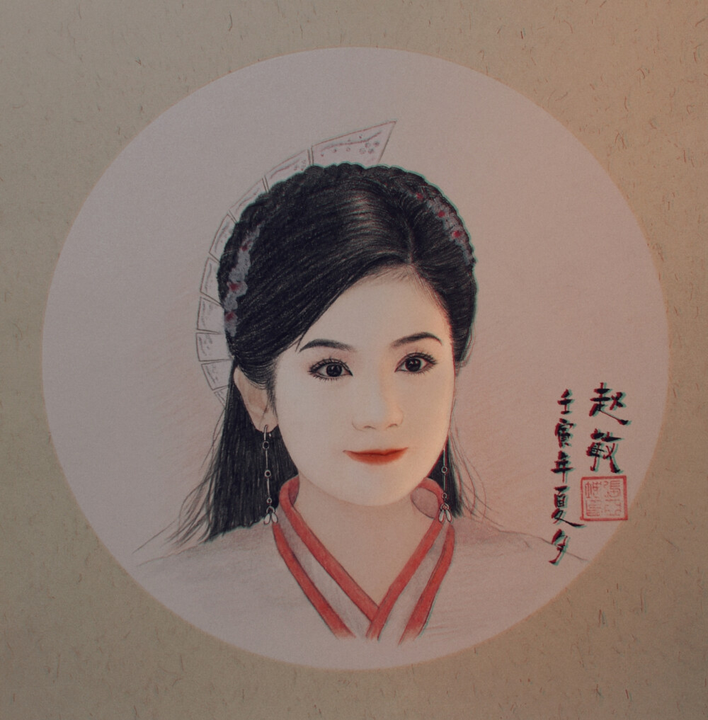 画画，彩铅，业余爱好，画渣，学习画画，美人