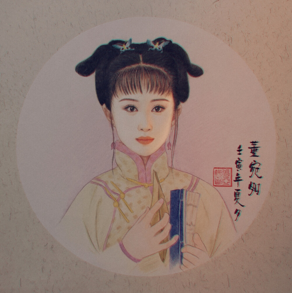 画画，彩铅，业余爱好，画渣，学习画画，美人