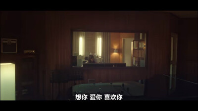 《一半的一半》韩剧 台词 截图