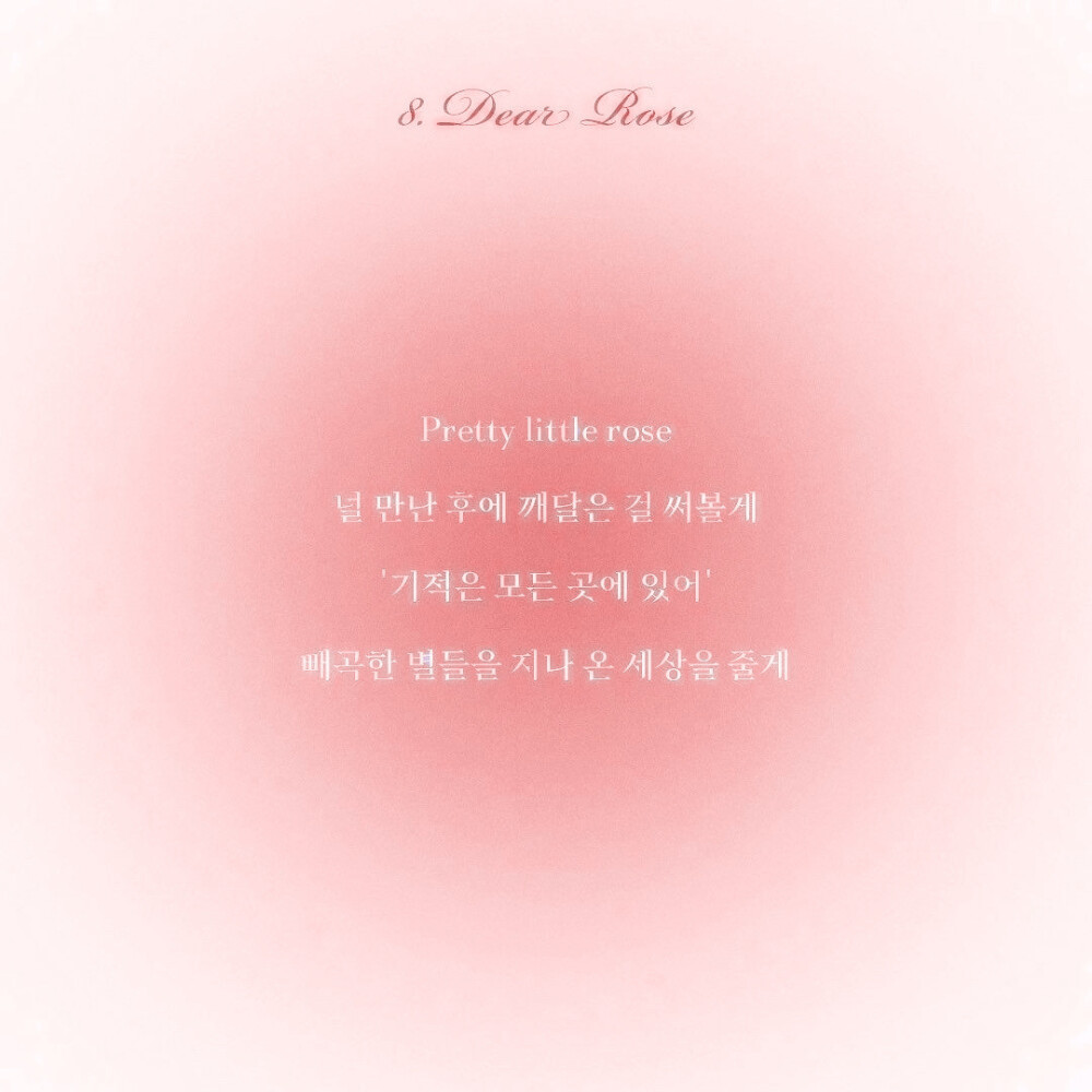 
：家人们糖更新后是不可以收藏多图了吗。