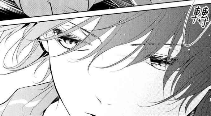 黑白日漫，侵删