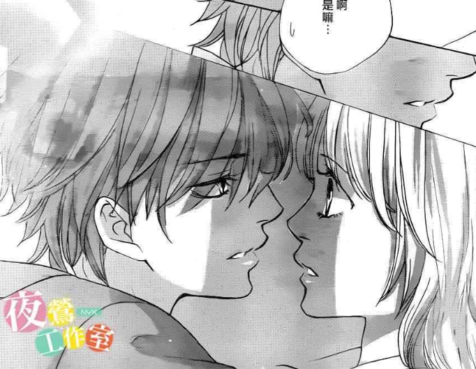 黑白日漫，侵删