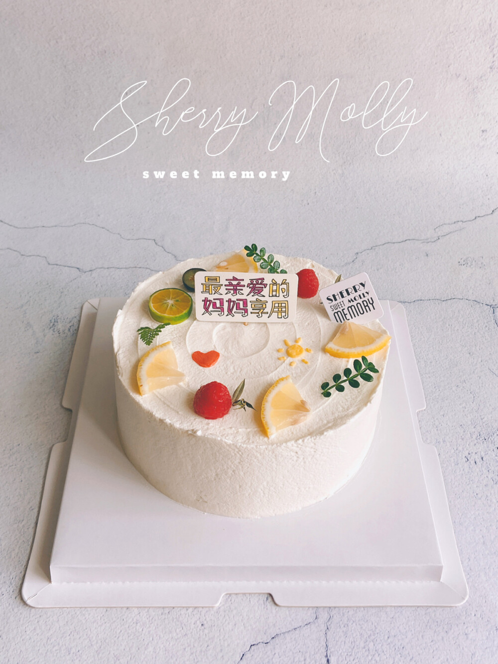 #SHERRYMOLLY家の下午茶# —『伯爵風味cake』
她送給最親愛的媽媽享用的節日cake～
平日裡多關心照顧她們 節日裡更具體表達情感
是一件溫暖有愛的事情[太陽][愛心]