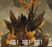 原神表情包之  钟离篇