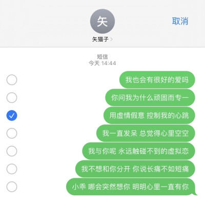 文案