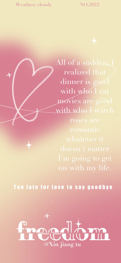 一期渐变壁纸
画师：新酱兔
#小清新壁纸##插画壁纸##爱心#