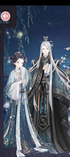 奇迹暖暖，古风爱情搭配