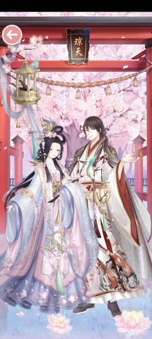 奇迹暖暖，古风爱情搭配