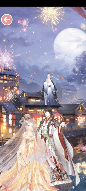 奇迹暖暖，古风爱情搭配