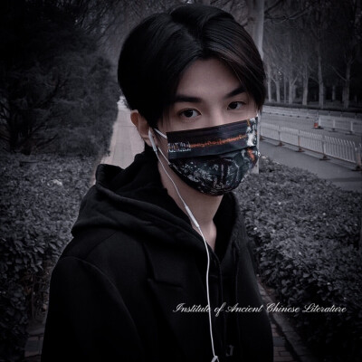 Justin黄明昊