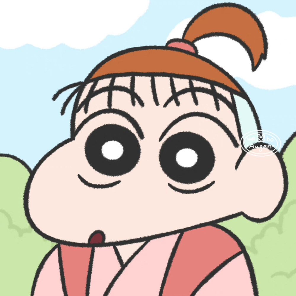 『蜡笔小新』野原葵61头像