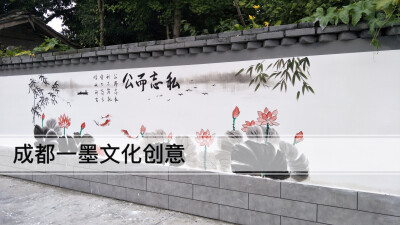 乡村振兴，新农村文化墙，新农村墙绘，新农村壁画，乡村壁画，乡村文化墙，农村壁画，农村墙绘，乡村墙绘，农村文化墙，
