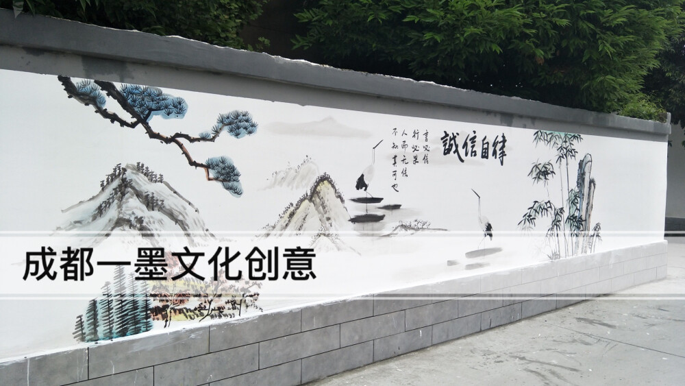 乡村振兴，新农村文化墙，新农村墙绘，新农村壁画，乡村壁画，乡村文化墙，农村壁画，农村墙绘，乡村墙绘，农村文化墙，
