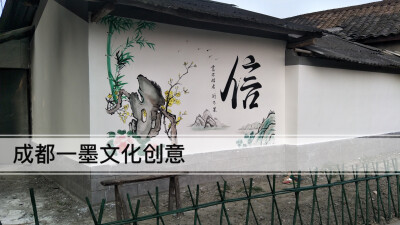 乡村振兴，新农村文化墙，新农村墙绘，新农村壁画，乡村壁画，乡村文化墙，农村壁画，农村墙绘，乡村墙绘，农村文化墙，
