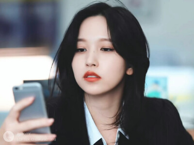 mina