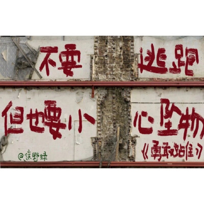 ♡ ʇnq n ǝʌol ı