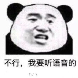 动图