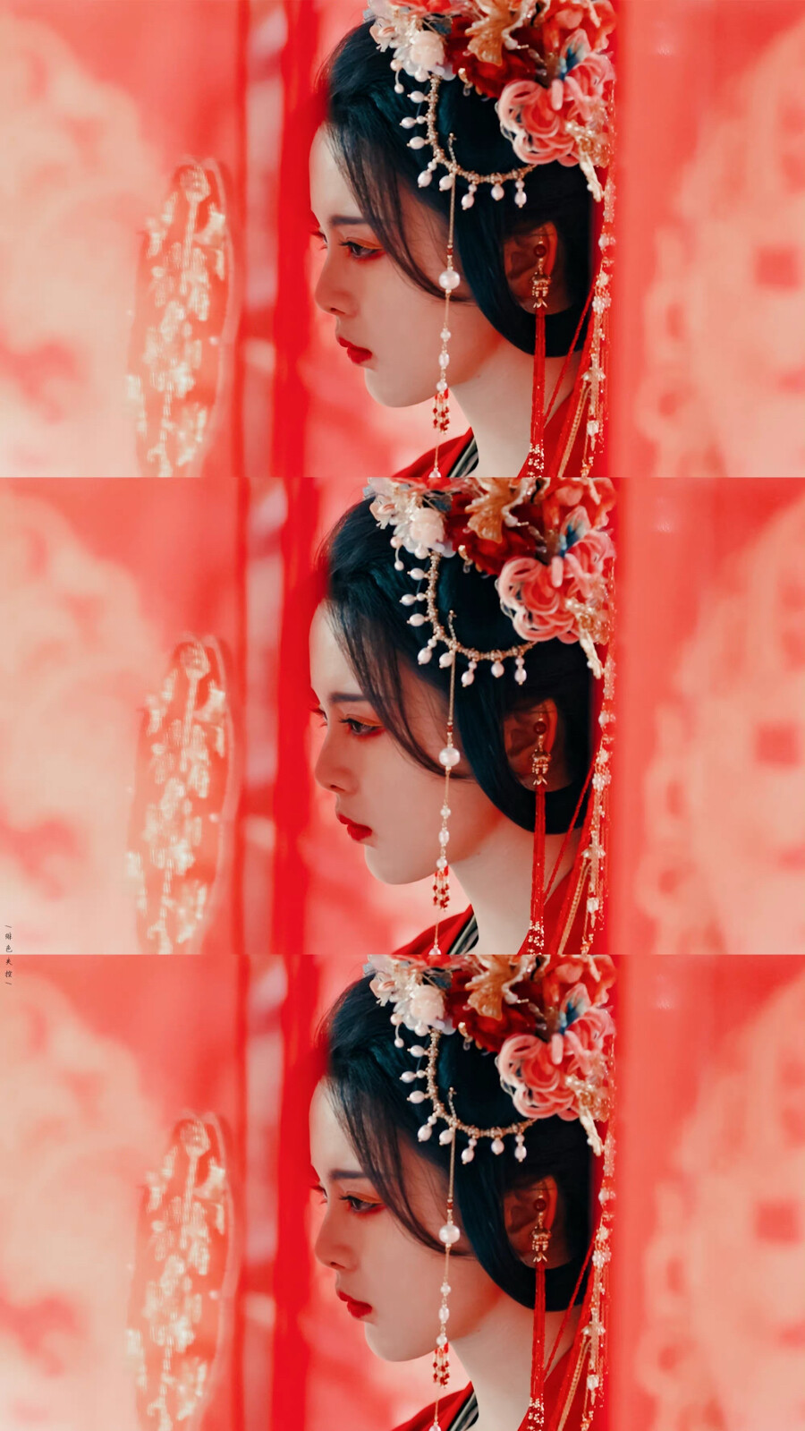 七时吉祥 杨超越 祥云 - 堆糖,美图壁纸兴趣社区