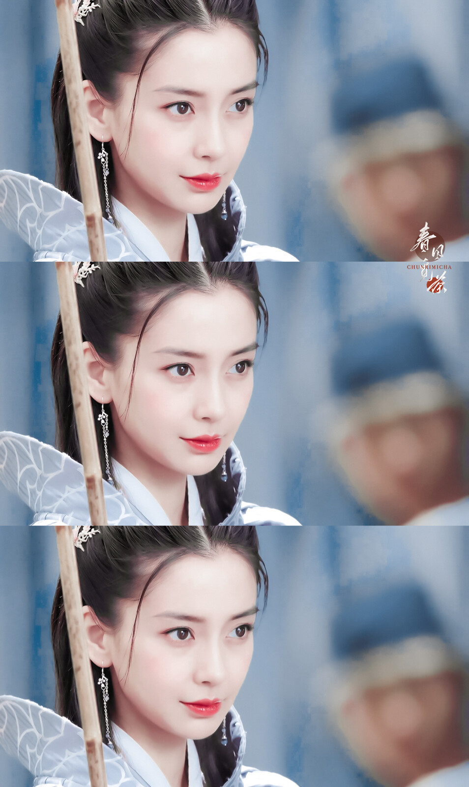 杨颖 | 白娉婷
cr:春日觅茶