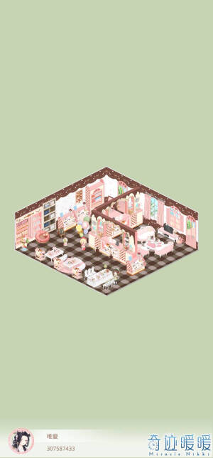 奇迹暖暖设计的小家