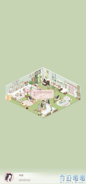 奇迹暖暖设计的小家