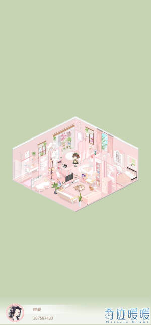 奇迹暖暖设计的小家