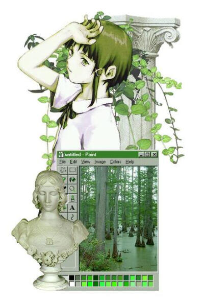 #lain