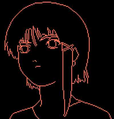 #lain