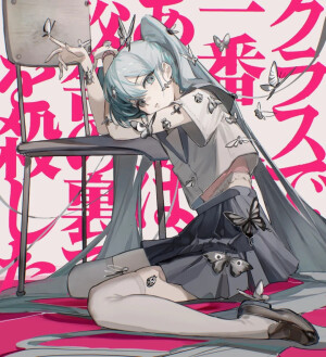 初音未来