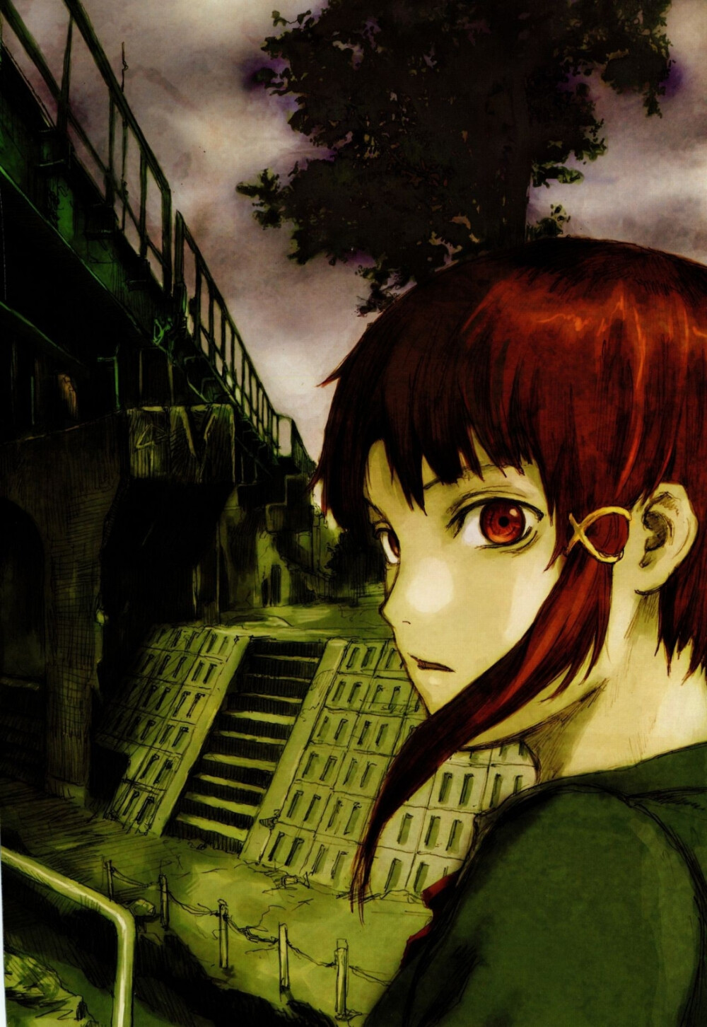 #lain