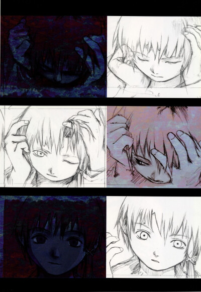 #lain