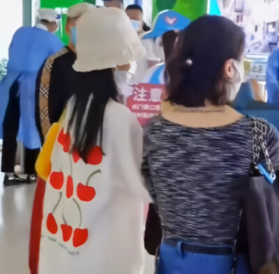 发