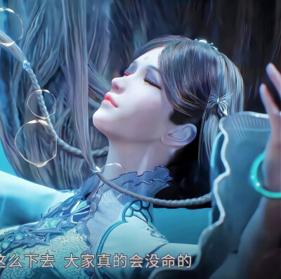 舞荣闺蜜
欣玖舞制作建议收藏吖