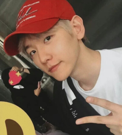 baek