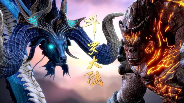 深海之王天青牛蠎 小舞叫他大明