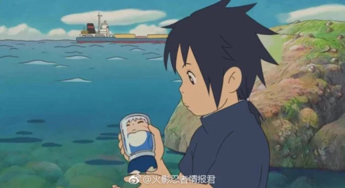 扉泉