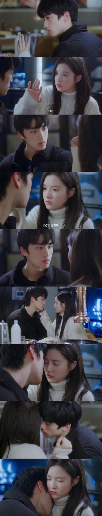 明天也想见到你