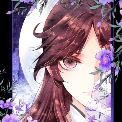 簪中录纪念画册 簪中录纪念画册 博客來-簪中錄第二簪九鸞缺