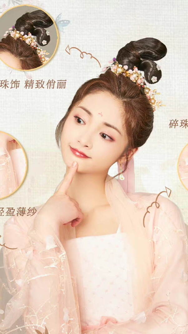 影帝的公主 周洁琼