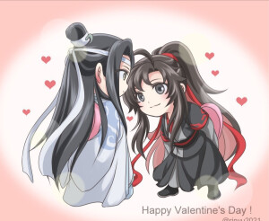 魔道祖师