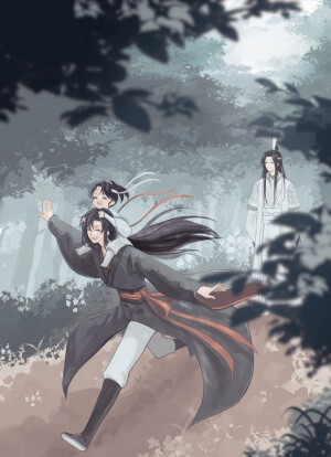 魔道祖师