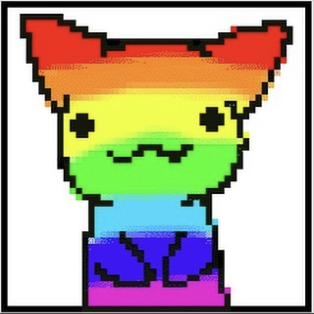 存*