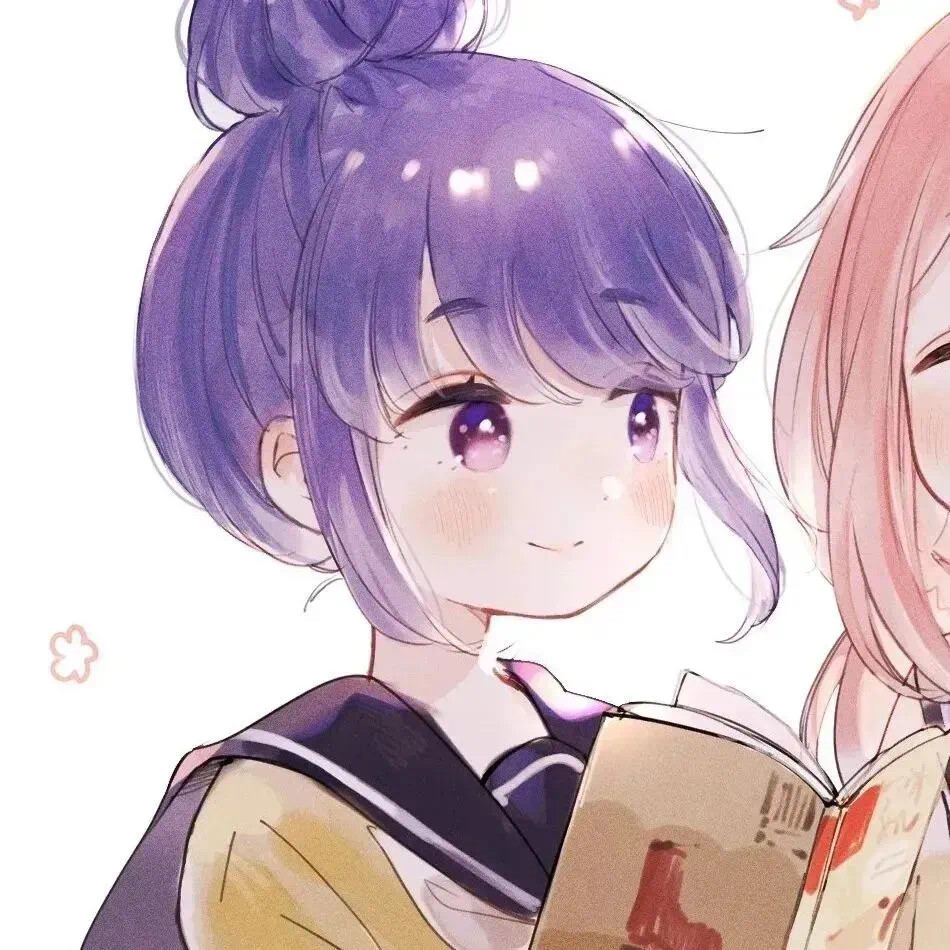 ▶闺蜜头像❉✿