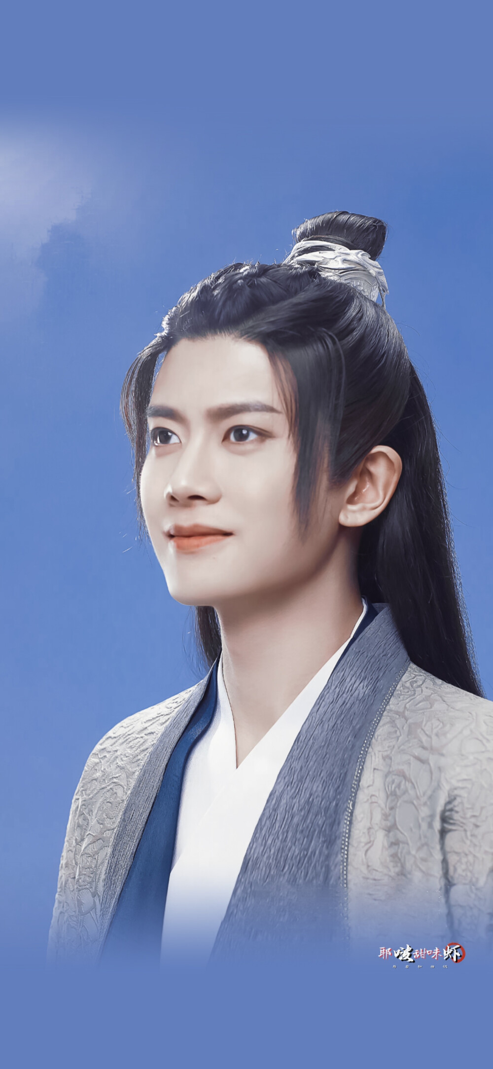 与君初相识