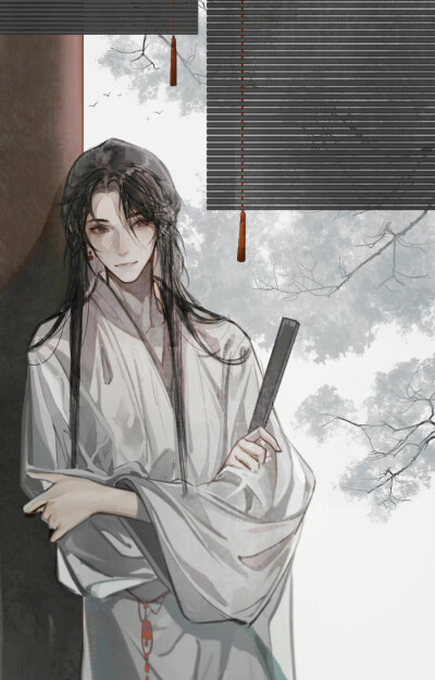 美男