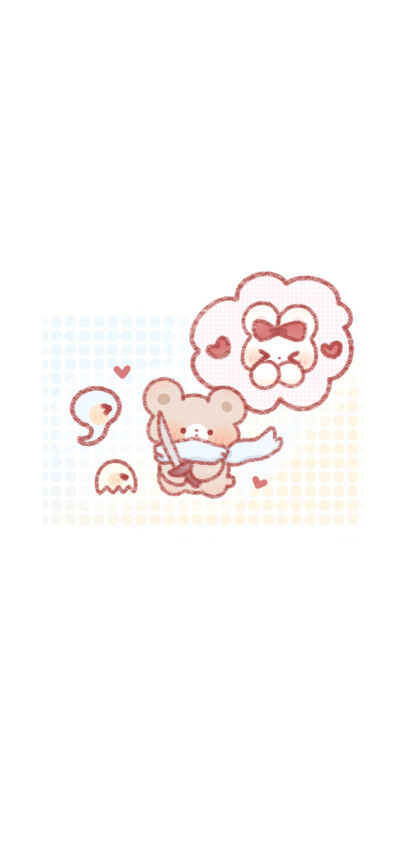 （¯﹃¯）