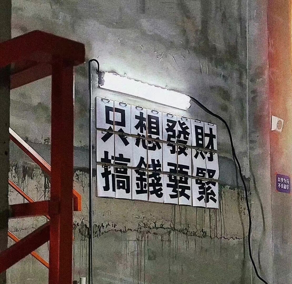 背景图