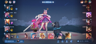 踢米